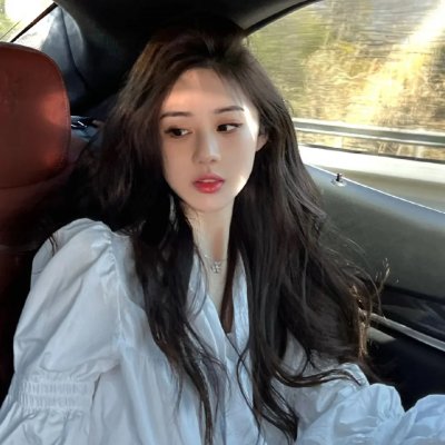 要爱的女人